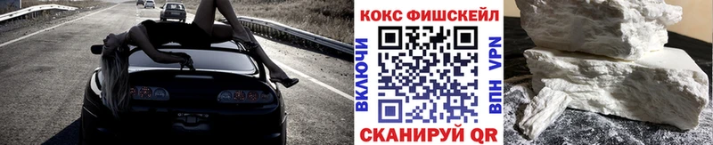 Где можно купить наркотики Симферополь COCAIN Марихуана KRAKEN tor А ПВП Бутират Меф мяу мяу Гашиш АМФЕТАМИН