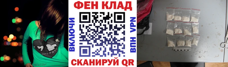 АМФЕТАМИН 98%  хочу   Симферополь 