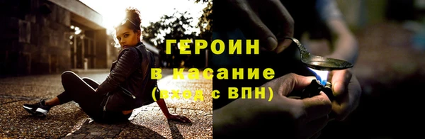 ГАЛЛЮЦИНОГЕННЫЕ ГРИБЫ Алексеевка