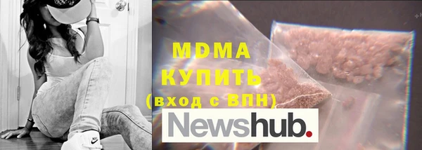 синтетический гашиш Алзамай