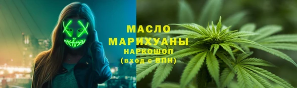 синтетический гашиш Алзамай