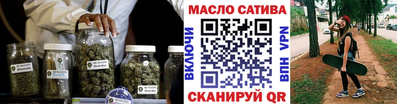 мега онион  Симферополь  Дистиллят ТГК вейп с тгк 