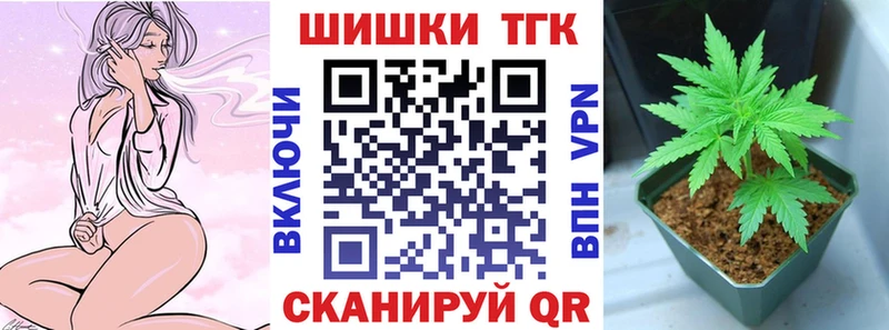 Бошки Шишки ГИДРОПОН  Симферополь 